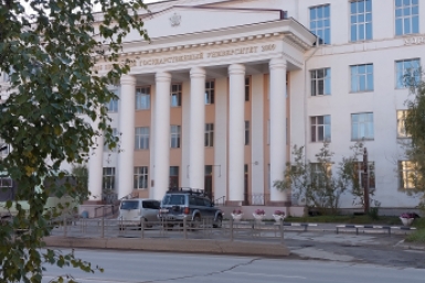 Слухи о принуждении студентов СВФУ к контракту не подтвердились ИА YakutiaMedia