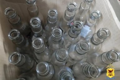 Новость дня