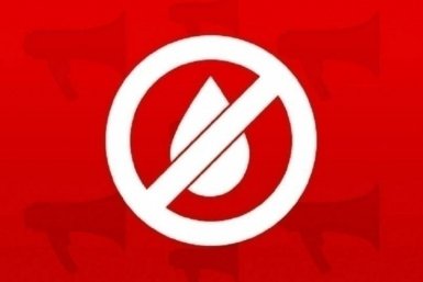 Тематическая фотография ИА PrimaMedia