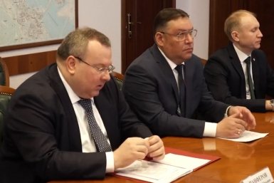 В Приангарье работает делегация Министерства юстиции Российской Федерации Тг-канал (18+) губернатора Иркутской области