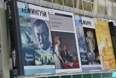 Проверьте школьные знания в новой викторине — ТЕСТ на школьные знания