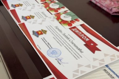 Тематическое фото УМВД России по Магаданской области