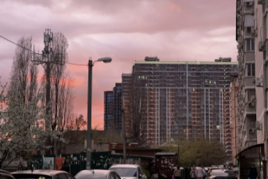 Кубанская недвижимость меняет правила игры для инвесторов