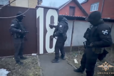 МВД раскрыло финансовую пирамиду на Кубани и еще в трех регионах РФ