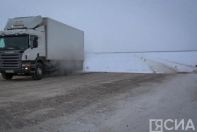 В Якутии на 84% выполнен план завоза жизнеобеспечивающих грузов по автозимникам пресс-служба главы и правительства РС (Я)