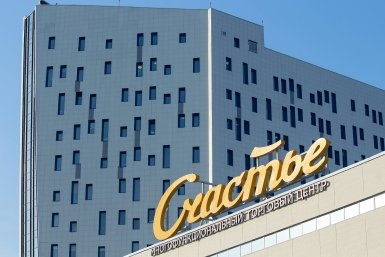 До +17°C ожидается в Приморье в первый день апреля