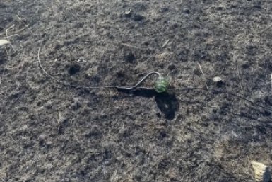 Пожар Канал МАХ (6+) ГУ &quotЗабайкалпожспас&quot