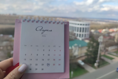 Рост социальных пенсий, защита заемщиков: какие законы вступят в силу с 1 апреля