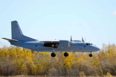 В Крыму разбился самолет Ан-26, экипаж и пассажиры погибли