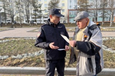 Тематическое фото УМВД России по Магаданской области