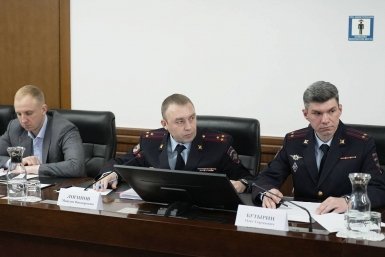 Доклад Законодательное собрание Камчатского края