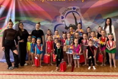 Тематическое фото правительство ЕАО