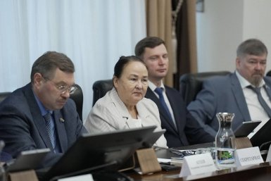 Депутатская сессия Законодательное собрание Камчатского края