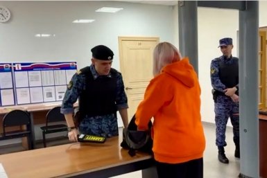 Новость дня