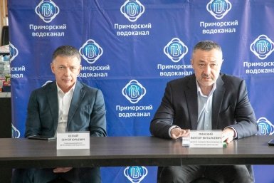 Виктор Пинский провел встречу с коллективом КГУП &quotПриморский водоканал&quot официальный сайт депутата Государственной Думы Федерального Собрания Российской Федерации