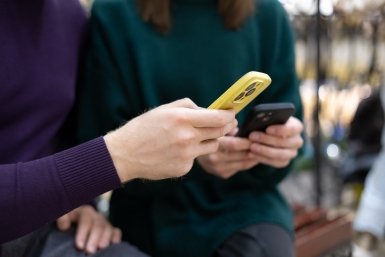 Тематическая иллюстрация Пресс-служба компании МегаФон