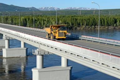 Реконструкция трассы &quotКолыма&quot включена в перечень дорожных работ до 2031 года Источник