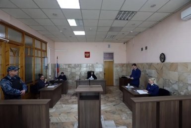 Суд Прокуратура Забайкалья