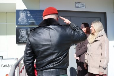 В Хабаровске открыли мемориальные доски в память об офицерах Росгвардии – Максиме Концове и Сергее Зуйкове Пресс-служба ВО ВНГ РФ