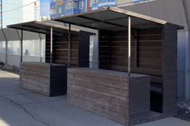 . пресс-служба администрации города Красноярска