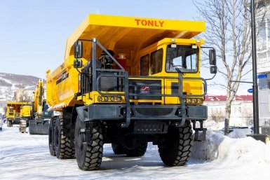 &quotМАЙНЕКС Дальний Восток&quot &quotХорошая Экология&quot