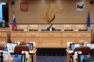 Заксобрание Приангарья направит в Совфед предложения по интеллектуальной собственности Мария Иванова