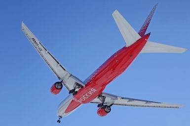 Как решают проблему перелётов в Магаданскую область Источник