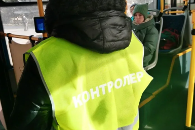 &quotЗайцам&quot в автобусах Улан-Удэ грозит штраф 1000 рублей администрация г. Улан-Удэ