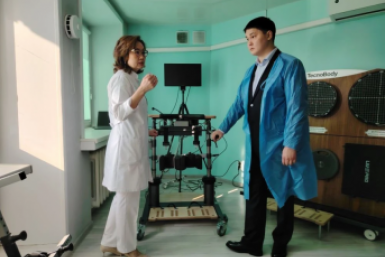 Госпиталь Правительство Забайкалья