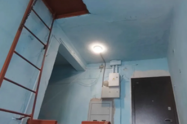 Электричество Правительство Забайкалья