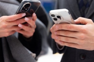 Тематическая иллюстрация пресс-служба компании МегаФон