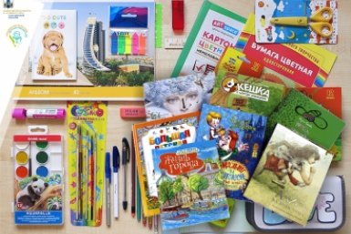 Тематическое фото пресс-служба Сахалинской областной детской библиотеки