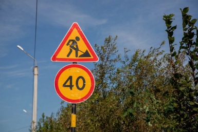 Основным объездным маршрутом станет улица Промышленная министерство транспорта и дорожного хозяйства Амурской области