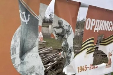 Вандалы в Темрюке снова осквернили баннеры к 9 Мая на Военной горке vk.com/sidorovvla