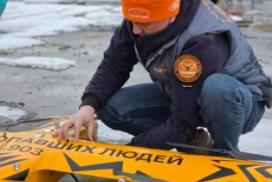 "Росводоканал" начнет сотрудничество с "ЛизаАлерт" в рамках проекта "Набираем высоту" в Краснодаре