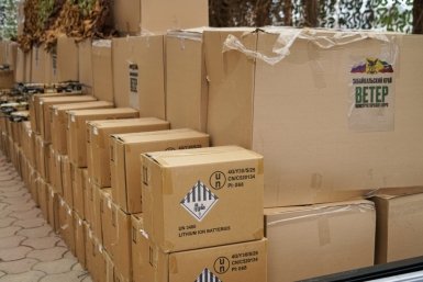 Юрий Трутнев передал на передовую очередную партию техники и оборудования Пресс-служба полномочного представителя президента РФ в ДФО