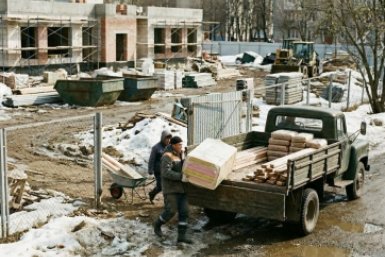 Кража тг-канал (18+) Минстроя Забайкалья