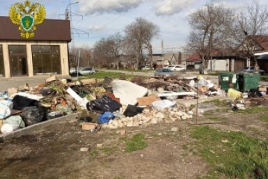 В Пятигорске ликвидировали несанкционированную свалку по требованию прокуратуры