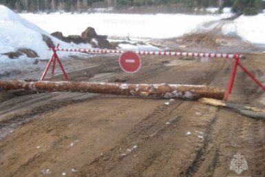 К 1 апреля в Иркутской области закрыли 10 ледовых переправ