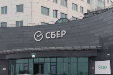 В Байкальских регионах творческому бизнесу дали инструмент для уверенного старта на Авито Наталия Раткевич, ИА IrkutskMedia