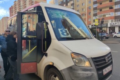 В Ставрополе перевозчик поднял стоимость проезда на маршруте №8 до 45 рублей