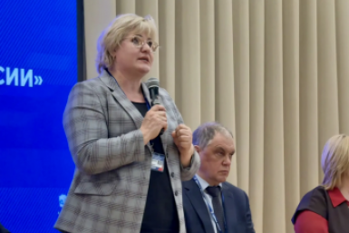 Марина Секержитская Правительство Забайкалья