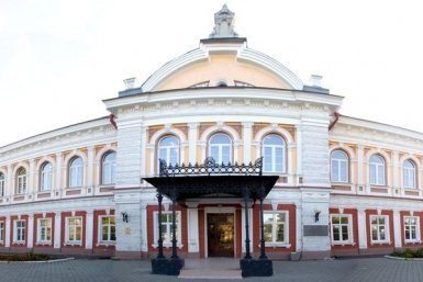 Институт биологических наук появился в Иркутском государственном университете сайт ИГУ