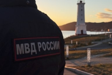 Тематическое фото УМВД России по Магаданской области