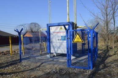 Газификация железнодорожной слободы Евгения Клименко, ИА UssurMedia