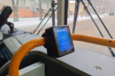 Тематическое фото ИА  AmurMedia