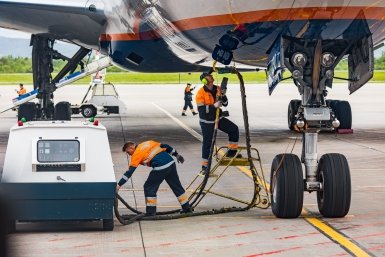 Новость дня