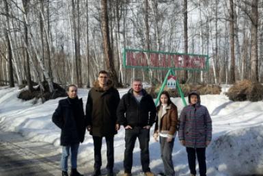 Врачи выездной бригады Министерство здравоохранения Камчатского края