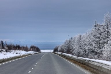 Погода на выходные в Магадане