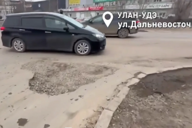 Активисты в Улан-Удэ составили карту колдобин на дорогах